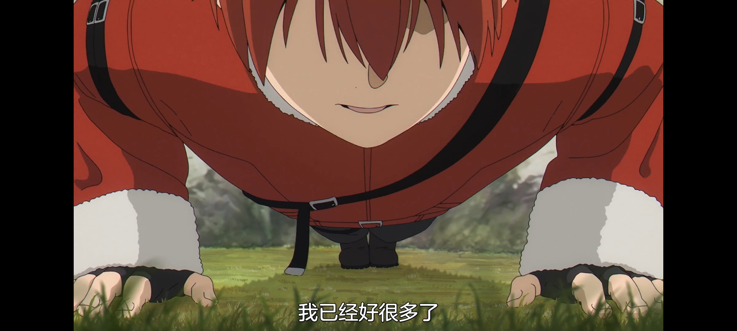 葬送的芙莉莲,动画,动漫,番剧,ACG,二次元