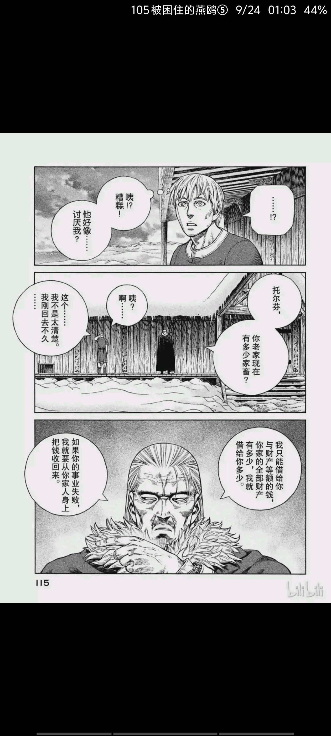 /static/2e3cd917f7acaea657cc7340d7138733be1fc0143b59003e023f2b1a6772668b.jpg