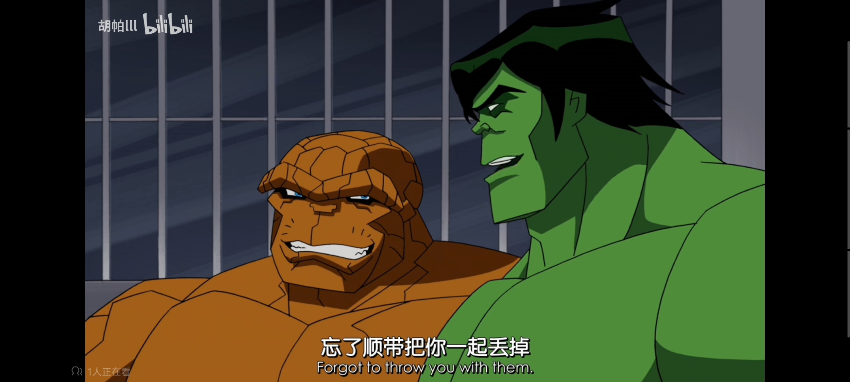 复仇者世界上最强英雄组合,超级英雄联盟复仇者,动画,动漫,番剧,ACG