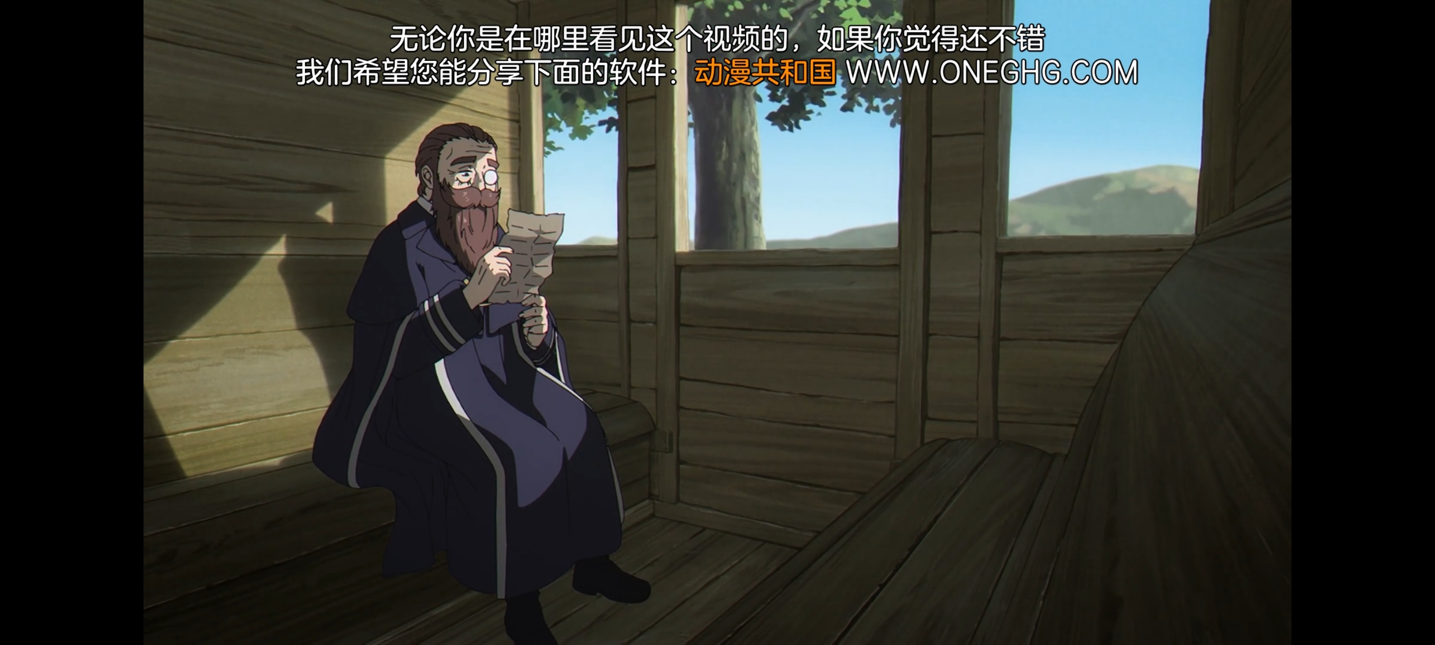 葬送的芙莉莲,动画,动漫,番剧,二次元,ACG