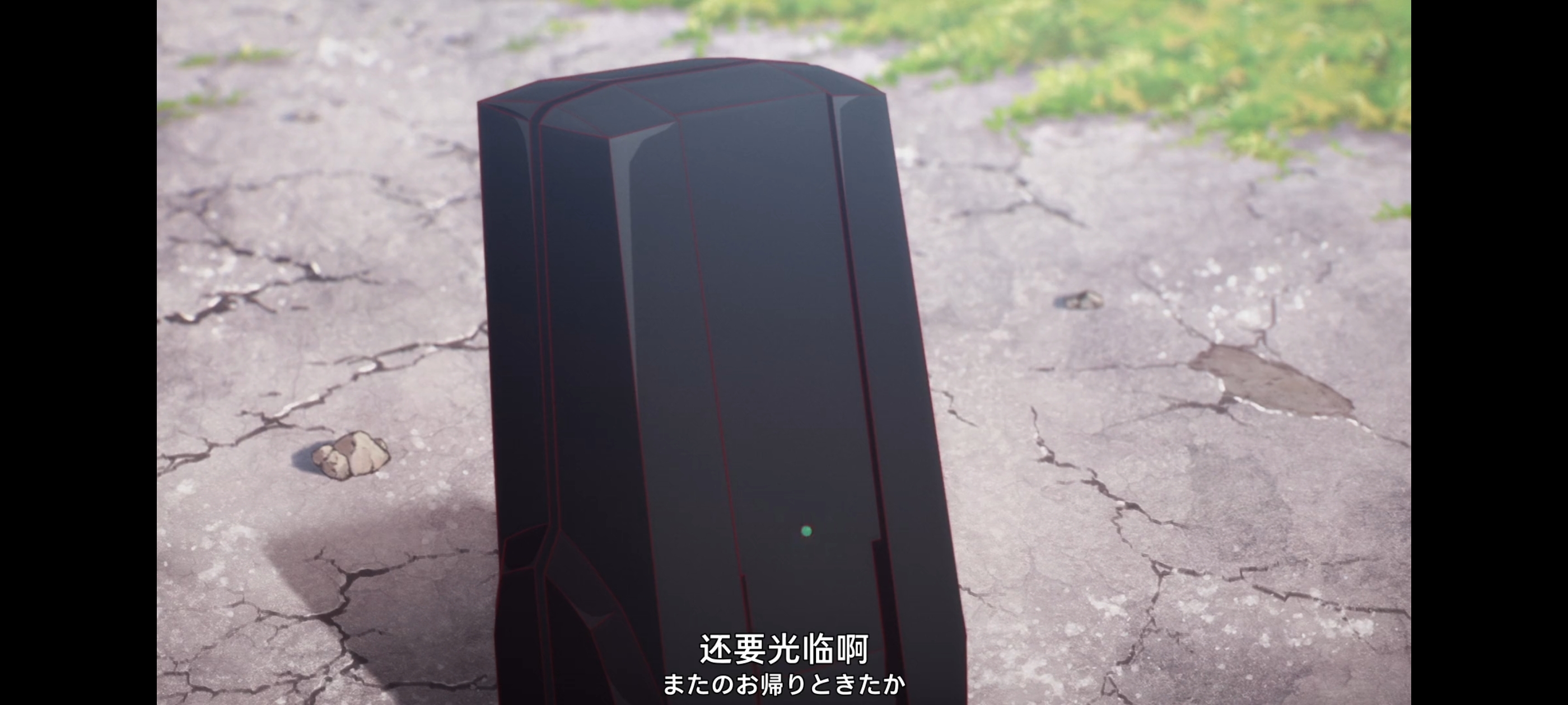 末日后酒店,动画,动漫,番剧,ACG,二次元