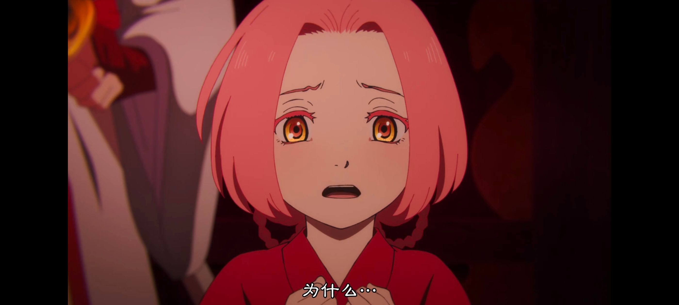 地狱乐,动画,动漫,番剧,ACG