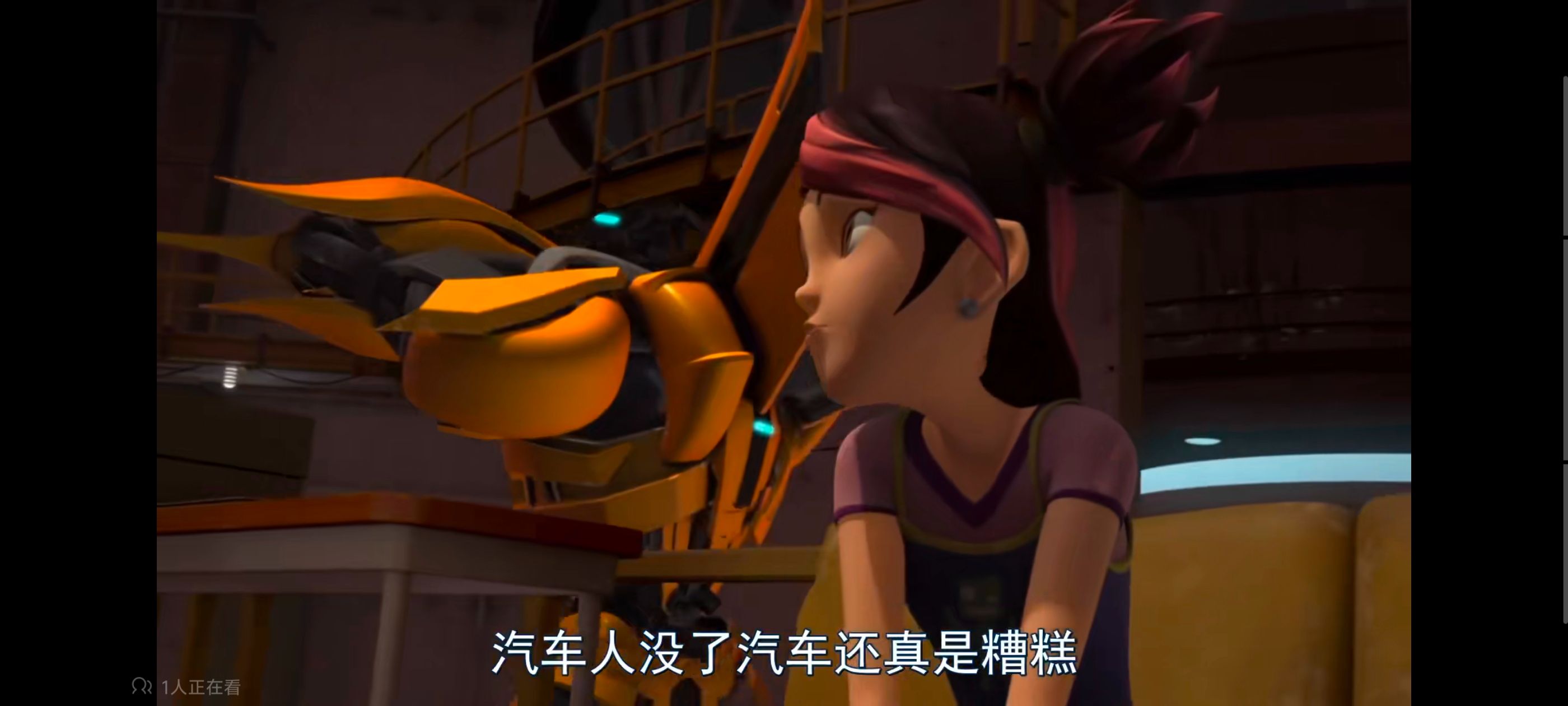 变形金刚,变形金刚领袖之证,动画,动漫,番剧,ACG