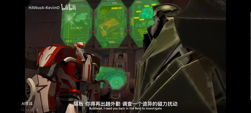 变形金刚,变形金刚领袖之证,番剧,动画,动漫,ACG