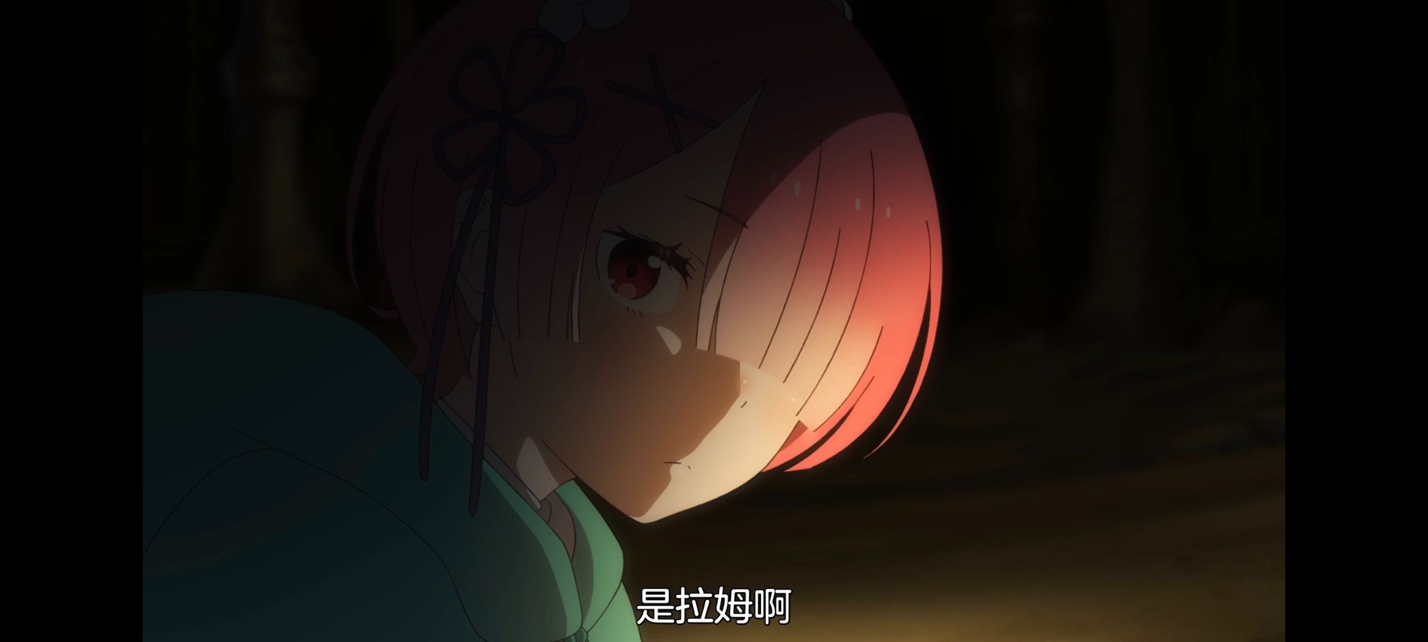 从零开始的异世界生活,异世界,动画,动漫,番剧,二次元