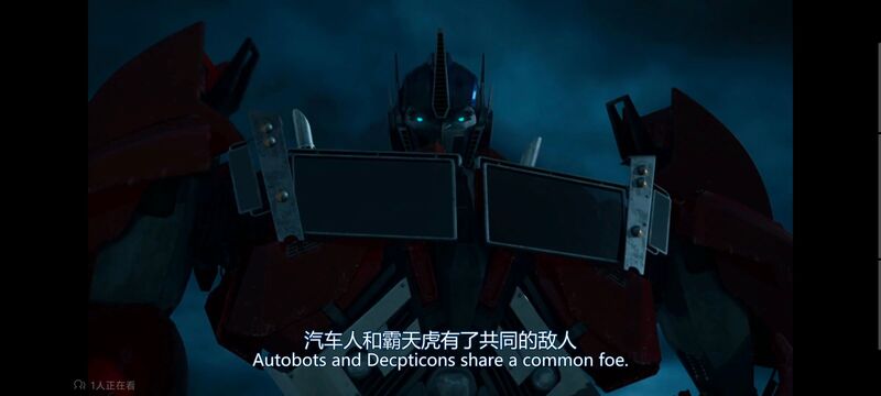 变形金刚,变形金刚领袖之证,动画,动漫,番剧,ACG