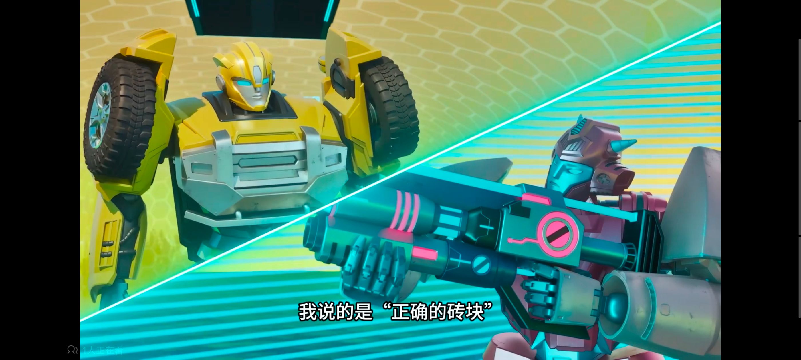 变形金刚,变形金刚赛博世界,动画,动漫,番剧,ACG