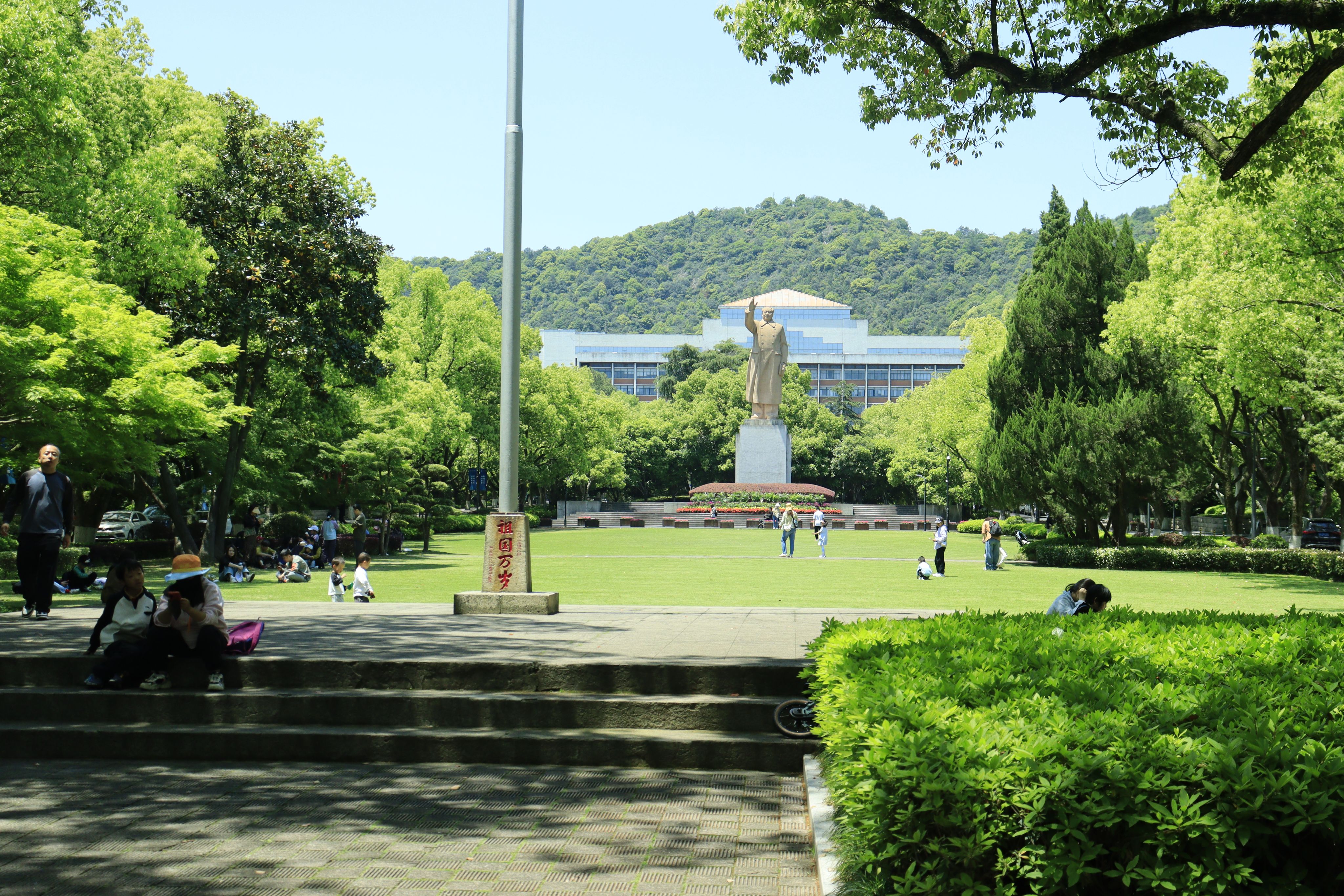 候鸟,圣地巡礼