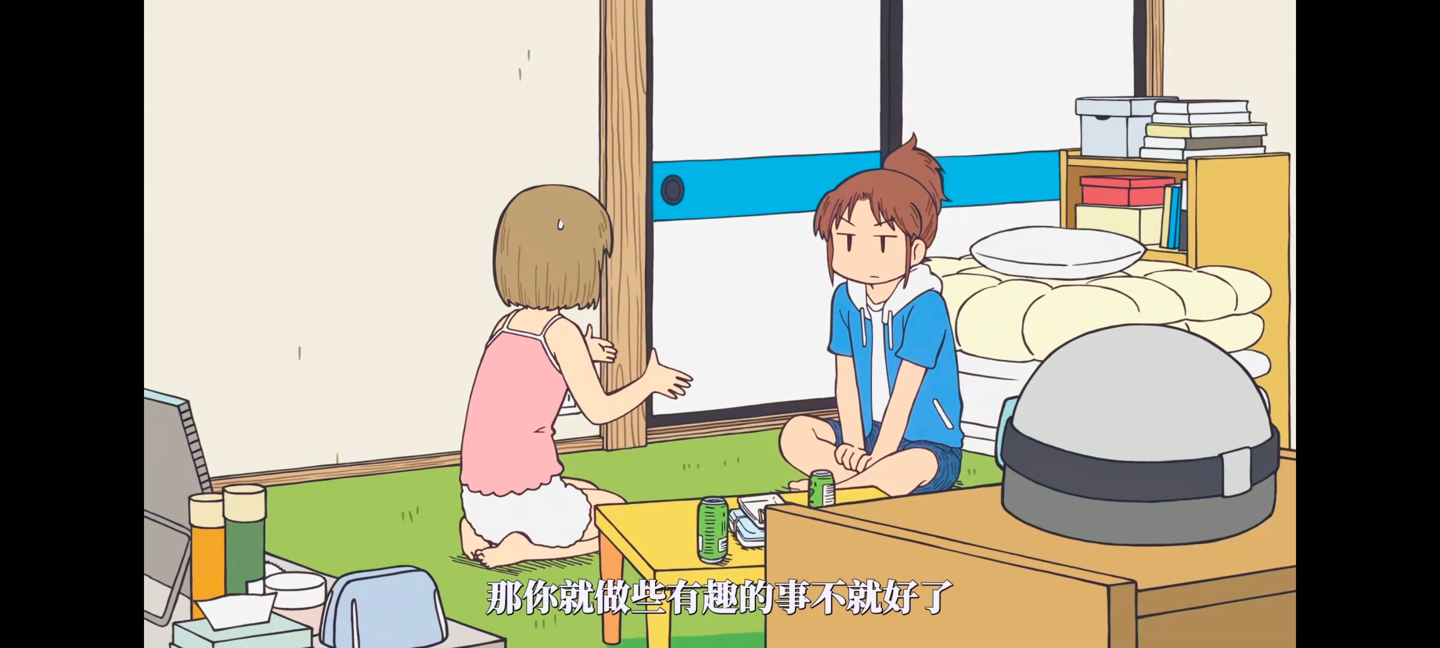 /static/2e50dc59ef5eb1b8ae89dd71cb688479ab4d15596f958db0f9afdf440fe78981.jpg