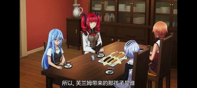 凭你也想讨伐魔王,动画,动漫,番剧,二次元,ACG