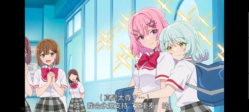 我怎么可能成为你的恋人不行不行,百合,百合动漫,动画,动漫,番剧,ACG