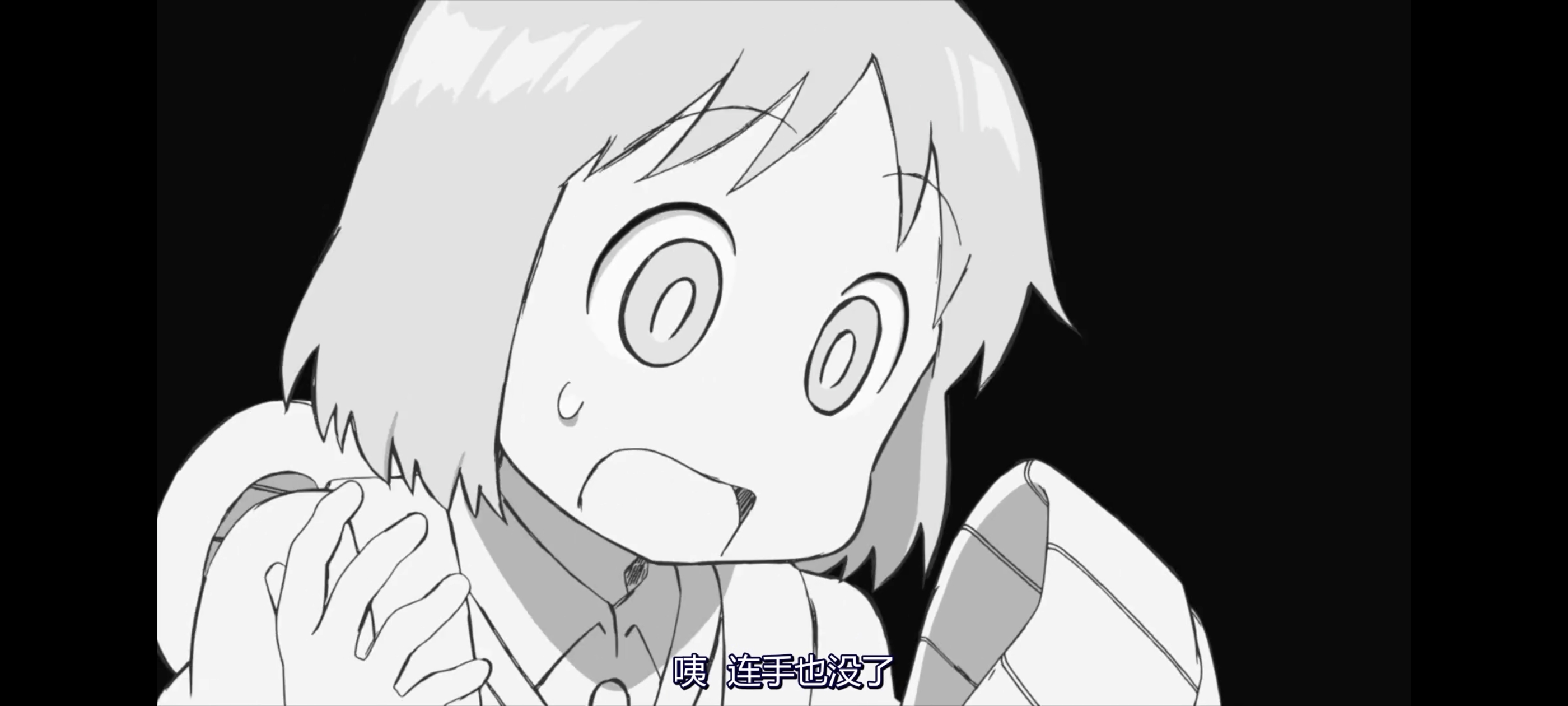 日常,动画,动漫,番剧,二次元,ACG