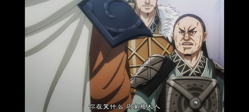 王者天下,动画,动漫,番剧,ACG