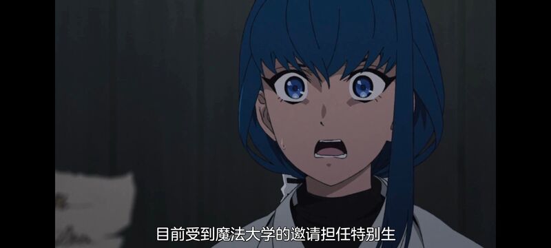 无职转生,无职转生到了异世界就拿出真本事,异世界,动画,动漫,番剧,二次元,日漫,ACG
