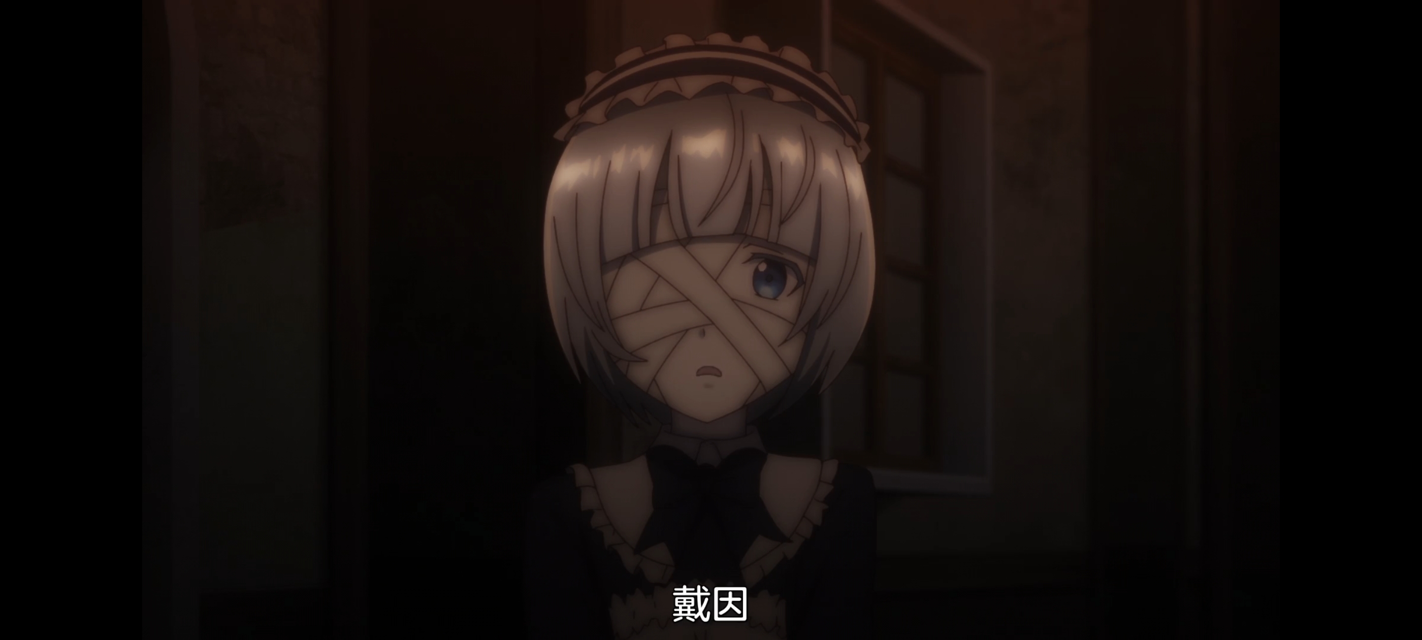 凭你也想讨伐魔王,动画,动漫,番剧,二次元,ACG