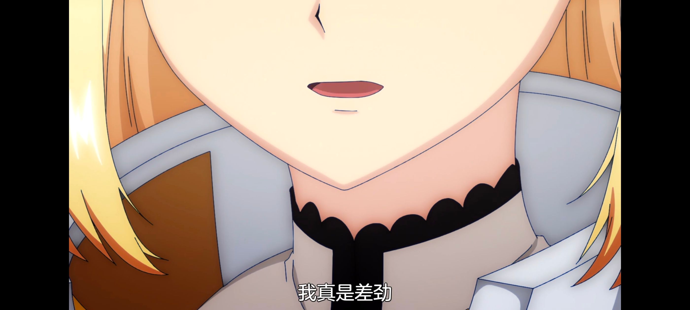 凭你也想讨伐魔王,动画,动漫,番剧,二次元,ACG