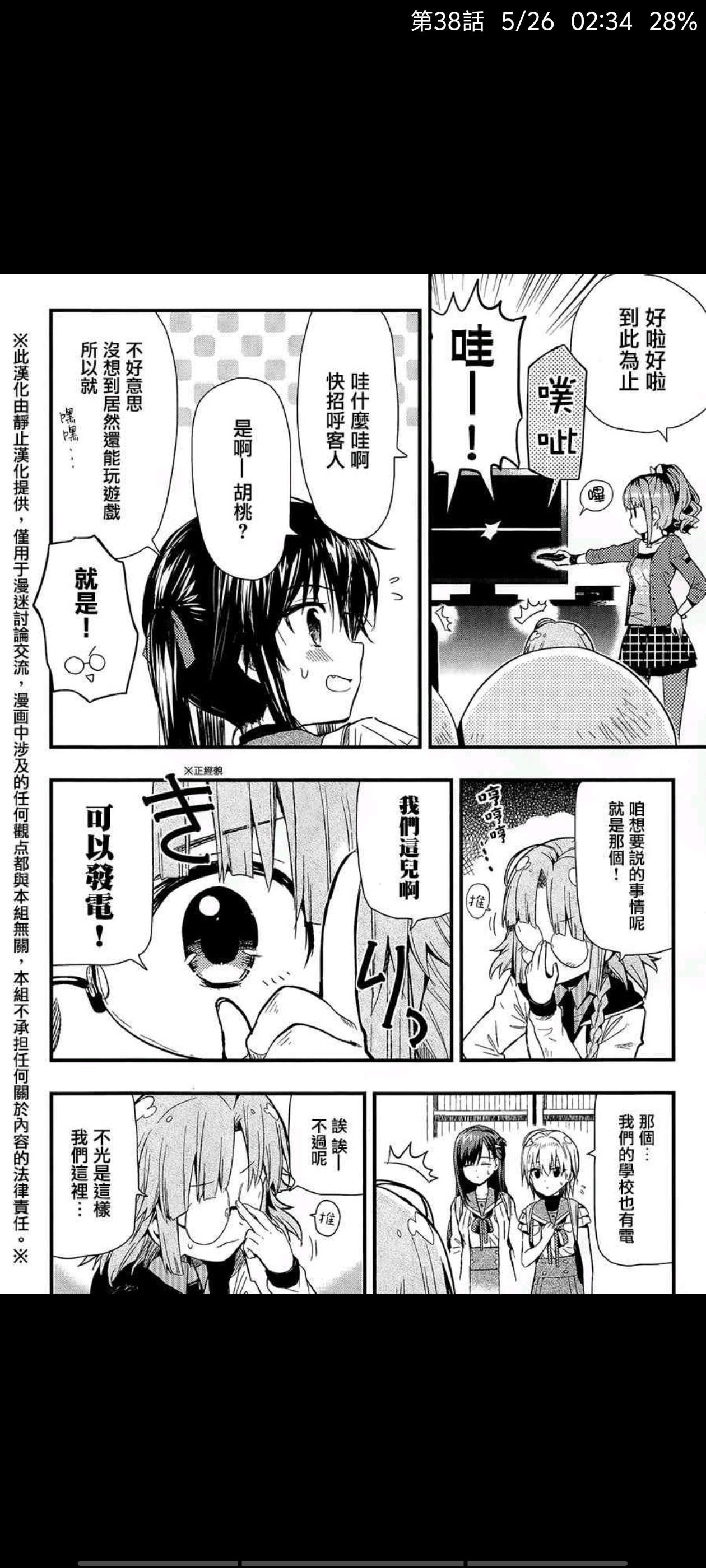 /static/2e748aae48e3cce4a11579357afcaac307b5ca871d217c1069d3cee8844eac21.jpg