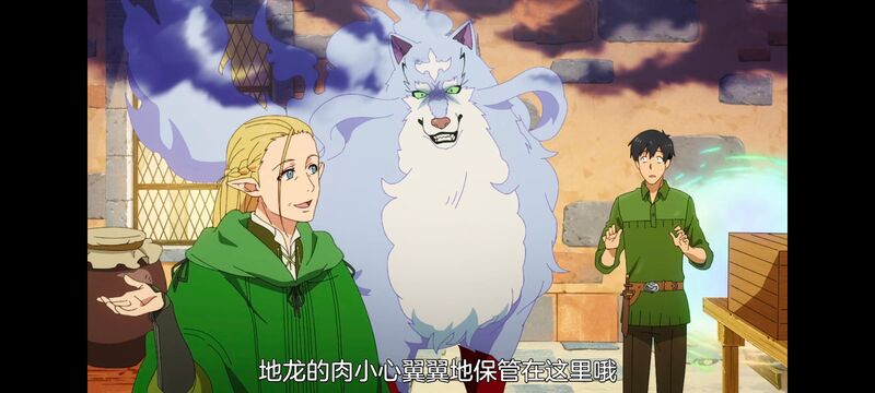 网购技能开启异世界美食之旅,拥有超常技能的异世界流浪美食家,动漫,动画,番剧,ACG