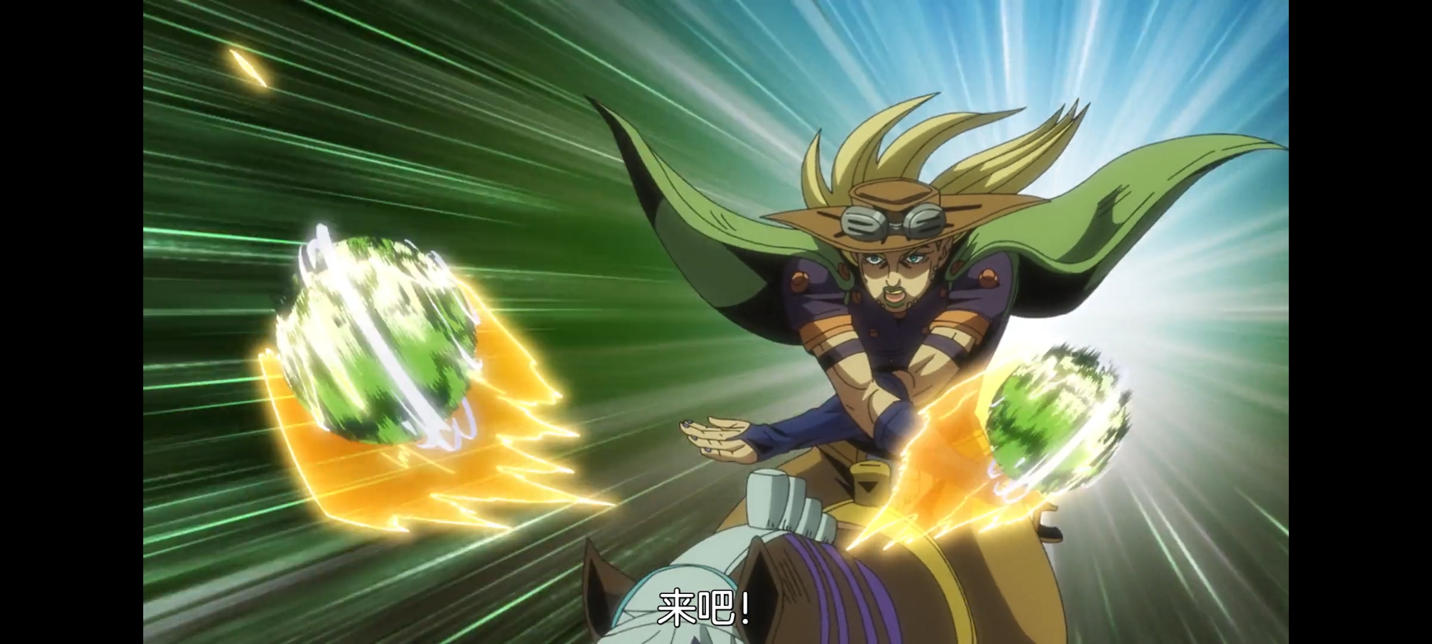 JOJO的奇妙冒险,SBR,飙马野郎,动画,动漫,番剧,ACG