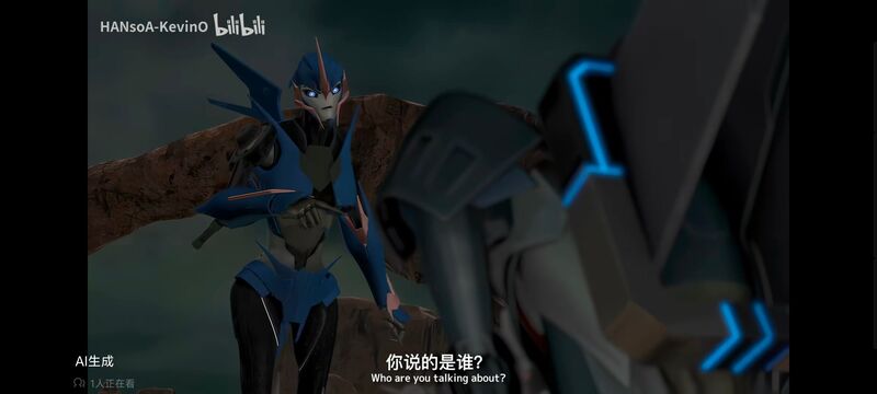 变形金刚,变形金刚领袖之证,动画,动漫,番剧,ACG