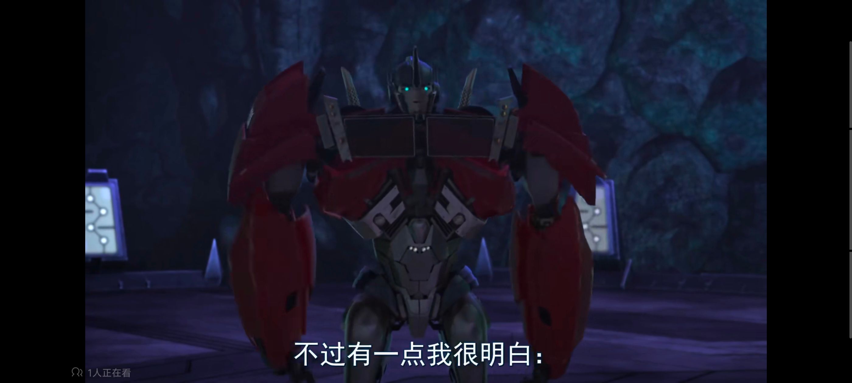 变形金刚,变形金刚领袖之证,动画,动漫,番剧,ACG