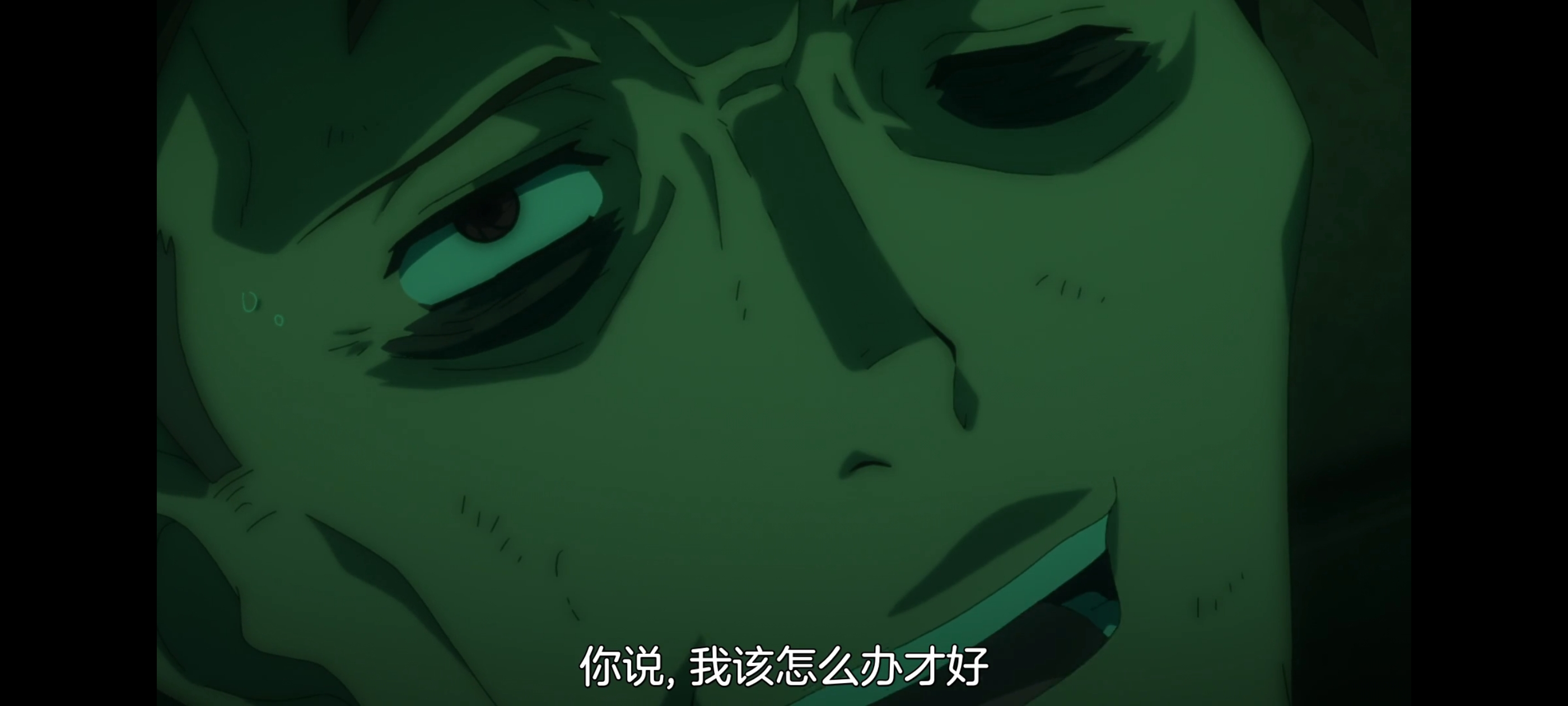 凭你也想讨伐魔王,动画,动漫,番剧,ACG,二次元,吐槽