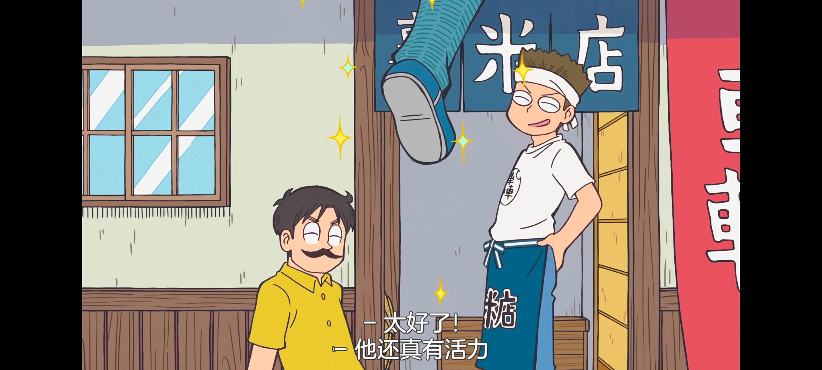 /static/2e889e63e1fd4e387565b28ec76151011844b1a7f215a6344abe7ae41be0a5b0.jpg