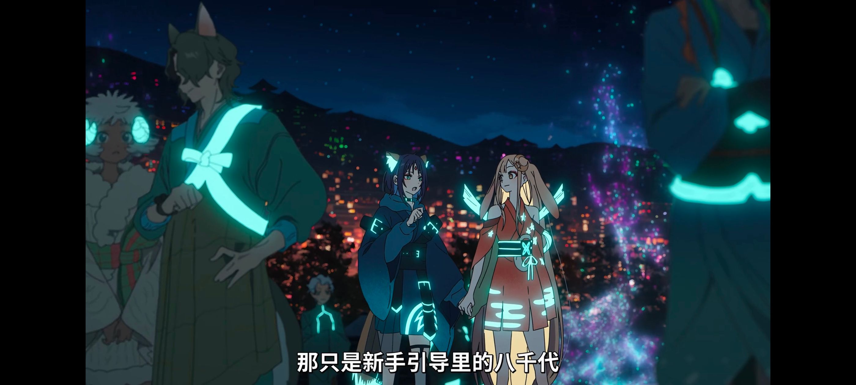 超时空辉夜姬,超時空輝夜姬,番剧,动画,动漫,二次元,ACG,动画电影