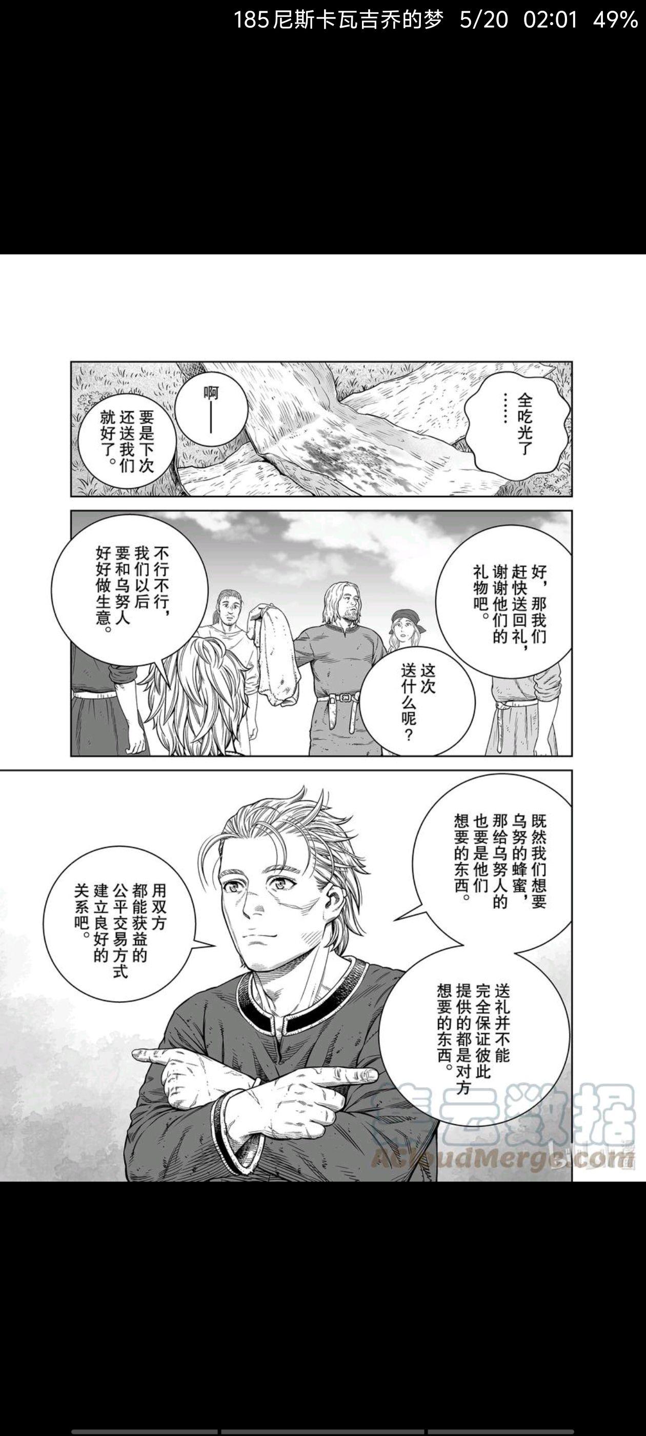 /static/2e8f3a4c8f4ffd7274a61e3e11780d937afeada7c206bfbeafeccfb9c7ef7d61.jpg