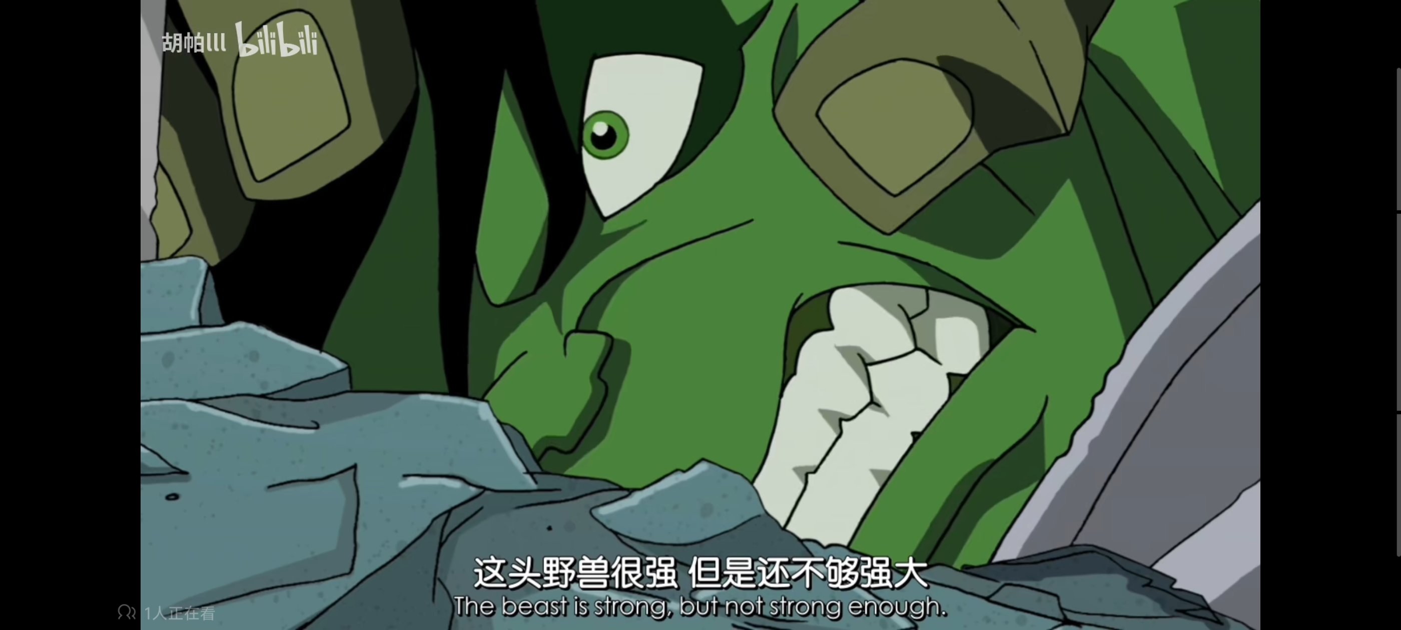 复仇者世界上最强英雄组合,超级英雄组合复仇者,动画,动漫,漫威,超级英雄,番剧,ACG,复仇者联盟