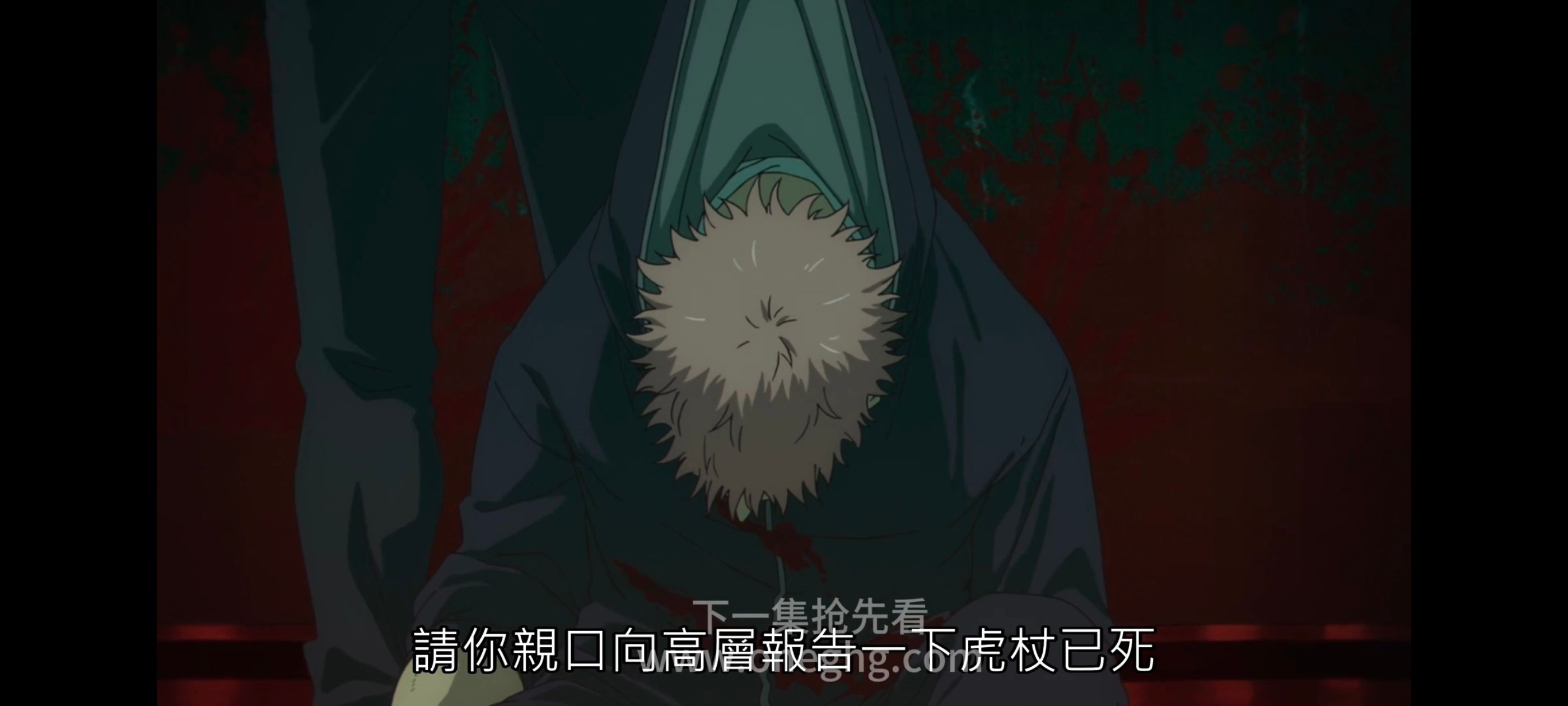 咒术回战,咒术回战死灭回游,动漫,动画,番剧,ACG