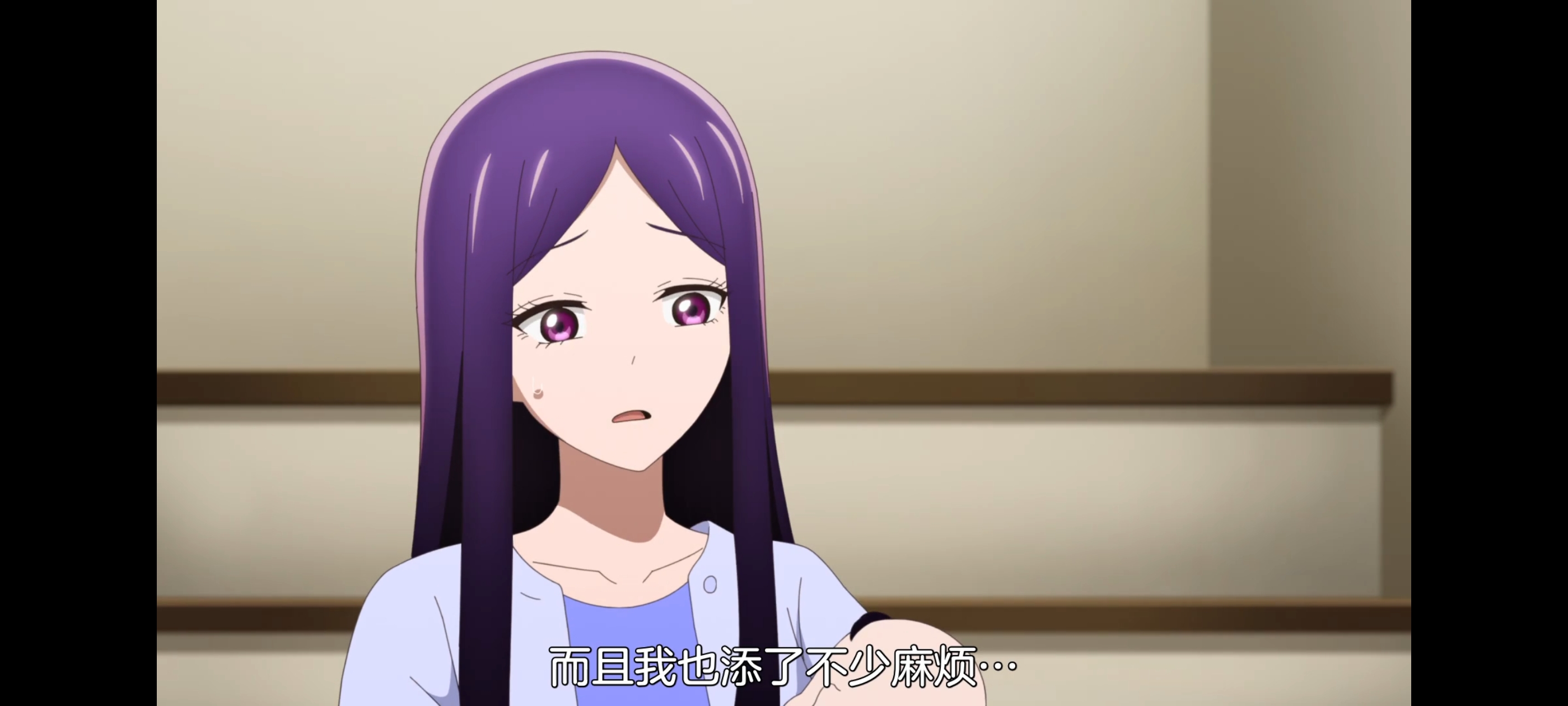 神八小妹并不可怕,小伽椰并不可怕,动画,动漫,番剧,二次元,ACG