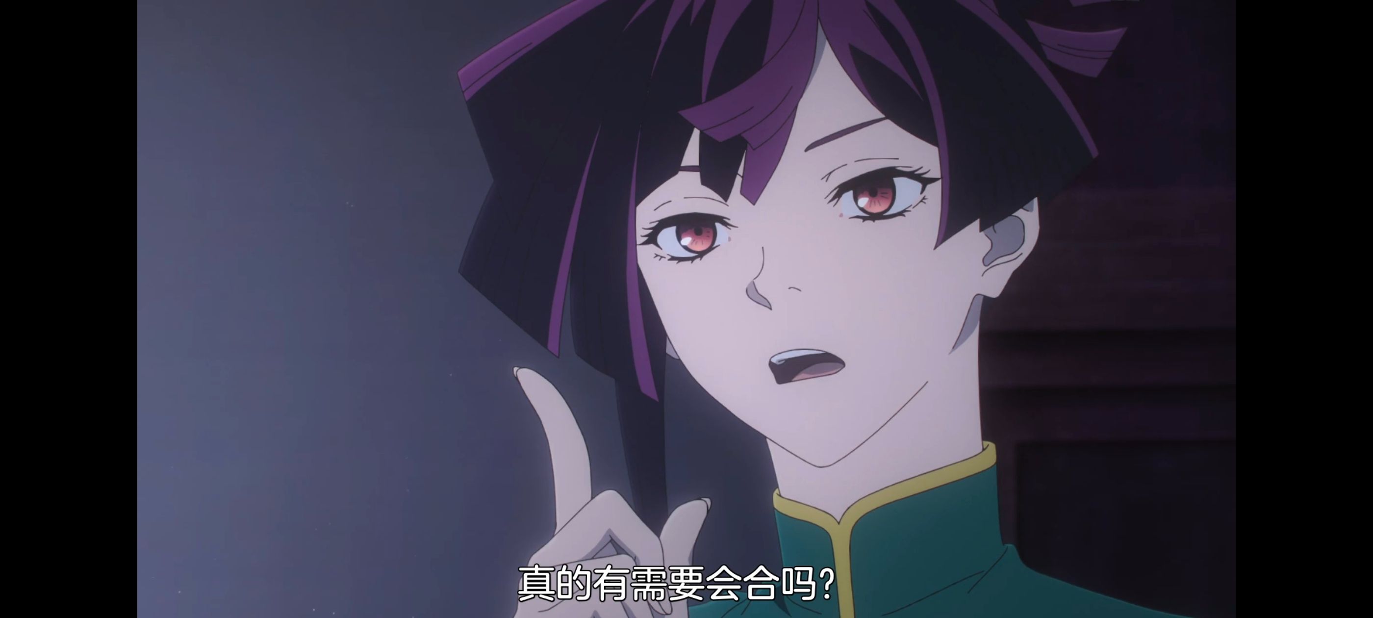 地狱乐,动画,动漫,番剧,ACG