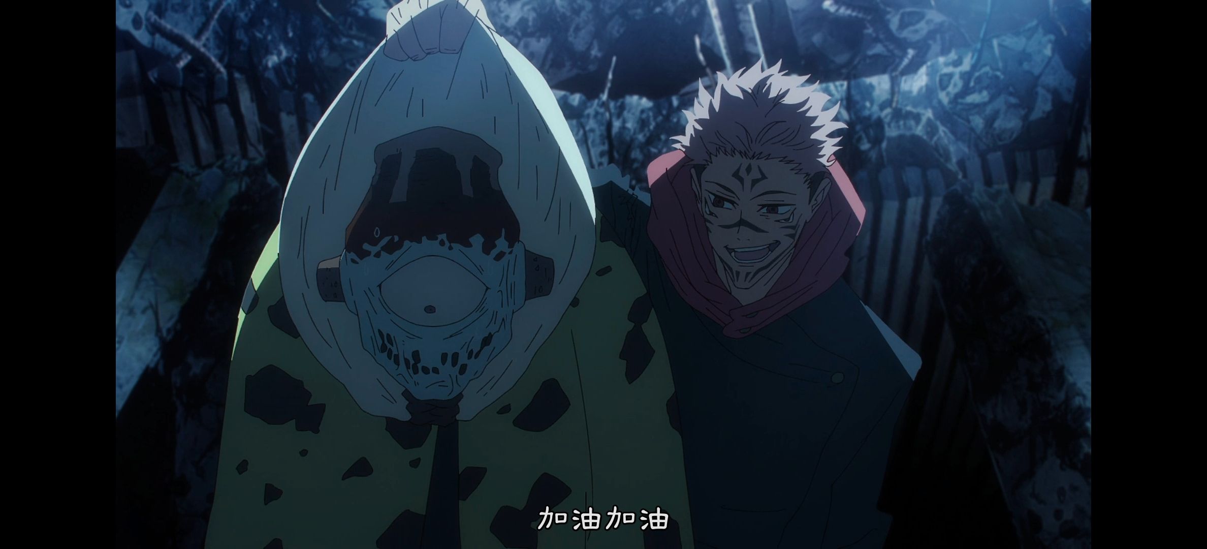 咒术回战,咒术回战第二季,呪術廻戦,番剧,动漫,动漫专区,动画,日本动漫