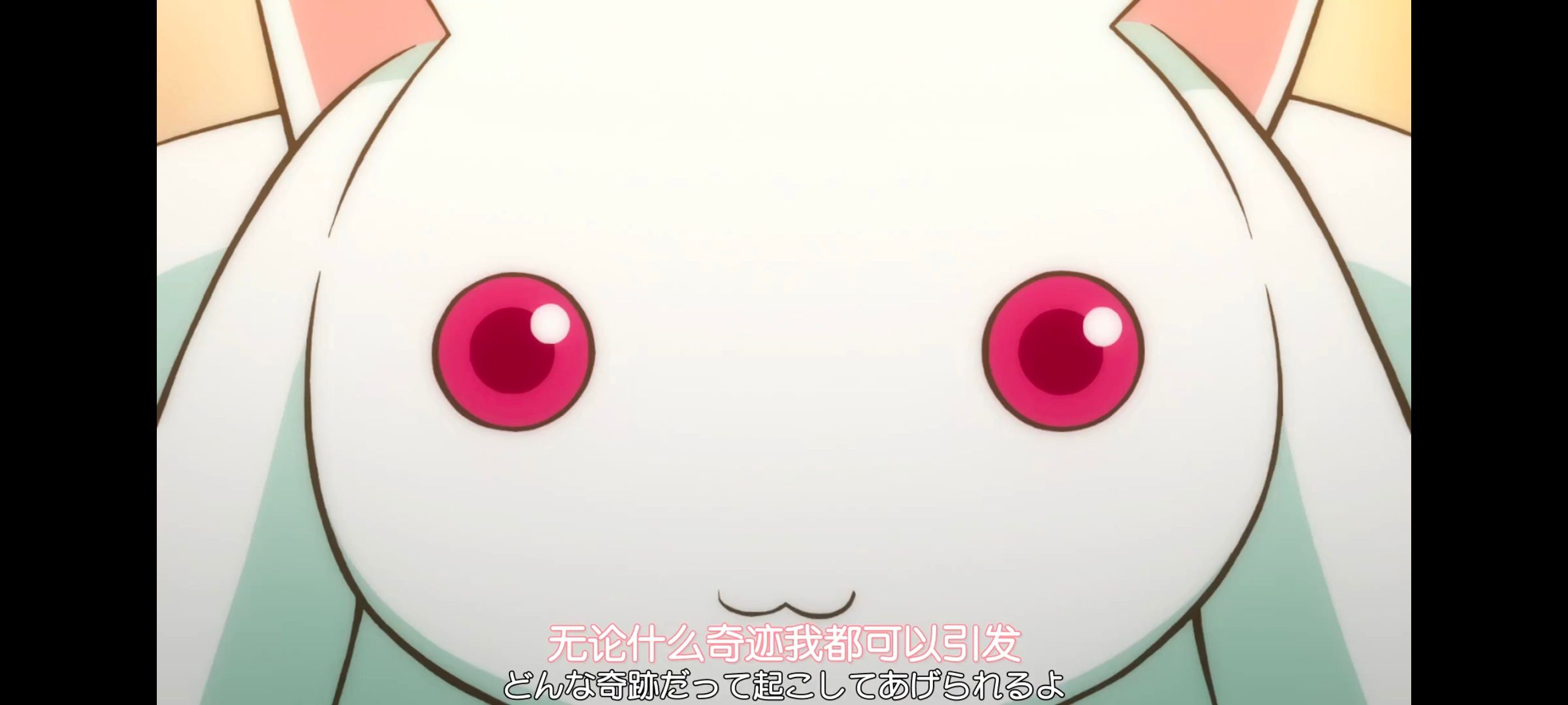 魔法少女小圆,魔法少女,动漫,动画,番剧,ACG