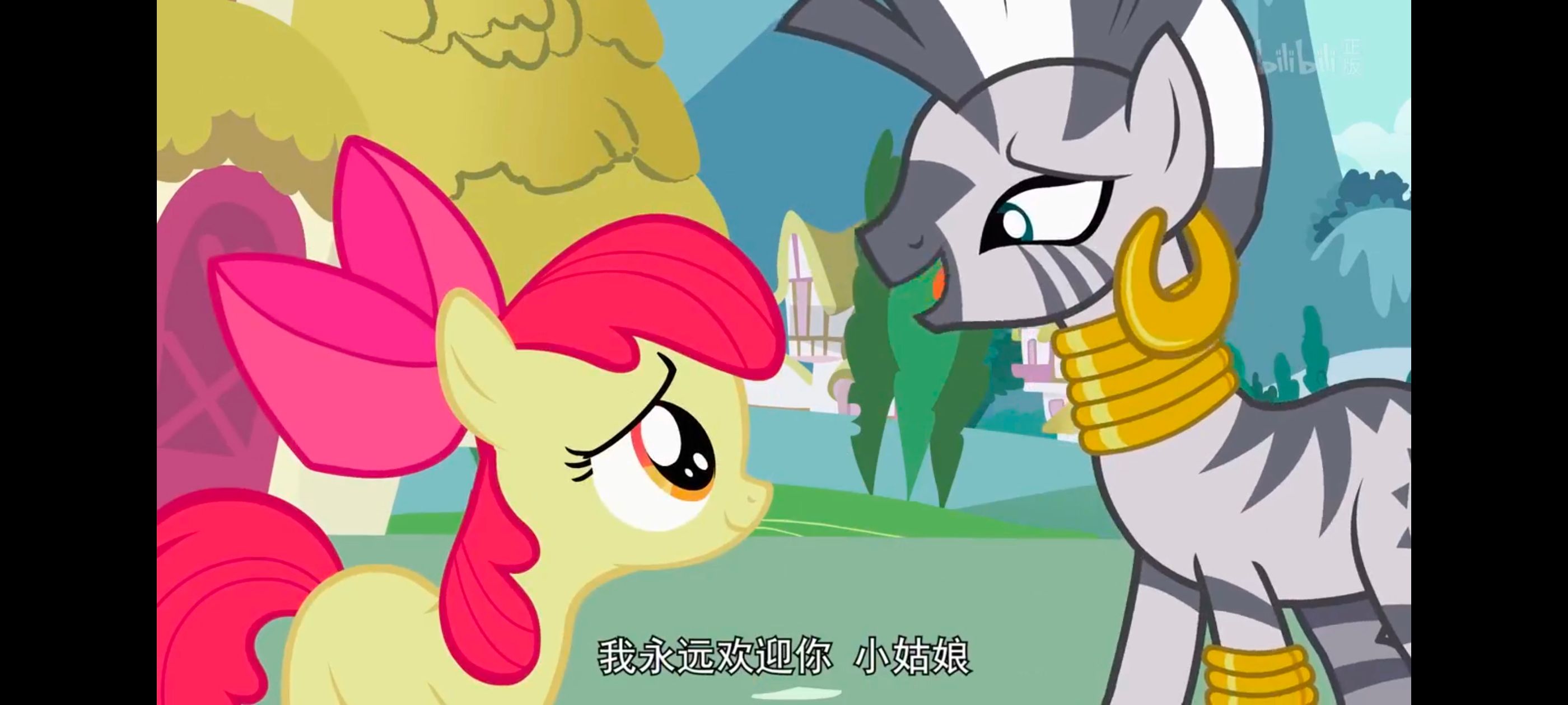 小马宝莉,彩虹小马,我的小马驹,动漫,动画,番剧,ACG