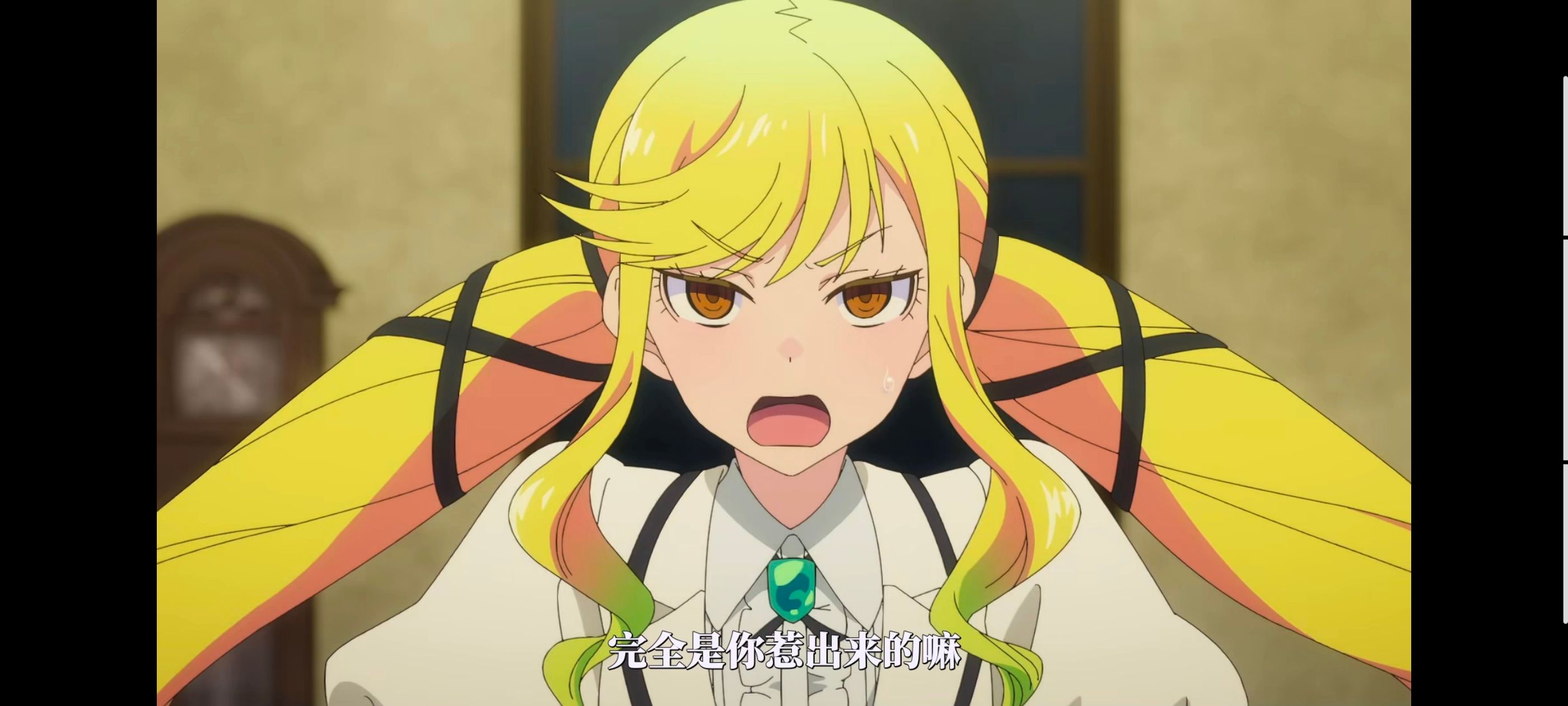 摇滚乃淑女之嗜好,摇滚乃是淑女的爱好,动漫,动画,番剧,动漫推荐,ACG
