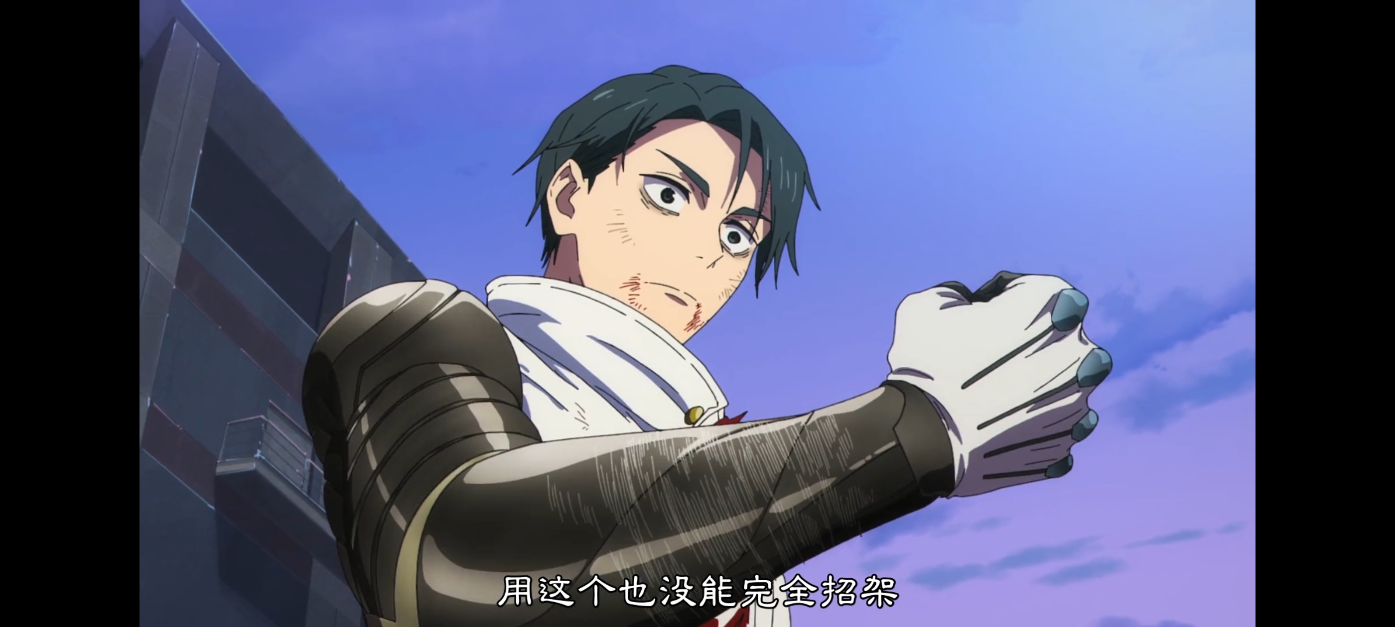 咒术回战,咒术回战死灭回游,动画,动漫,番剧,二次元,ACG