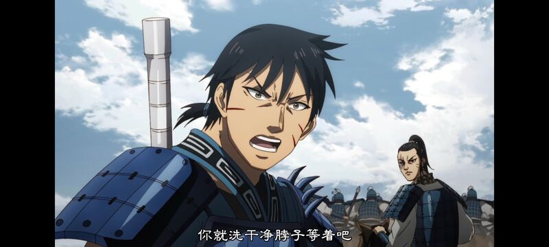 王者天下,动画,动漫,番剧,ACG