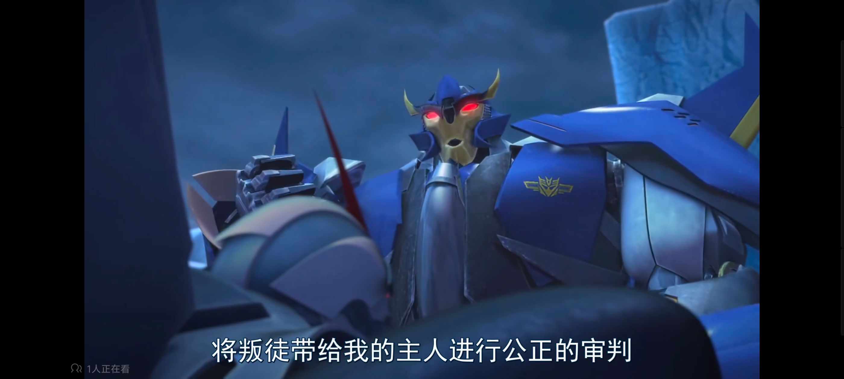 变形金刚,变形金刚领袖之证,动画,动漫,番剧,ACG