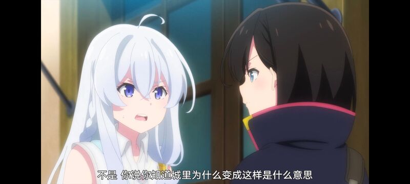 魔女之旅,动画,动漫,番剧,ACG