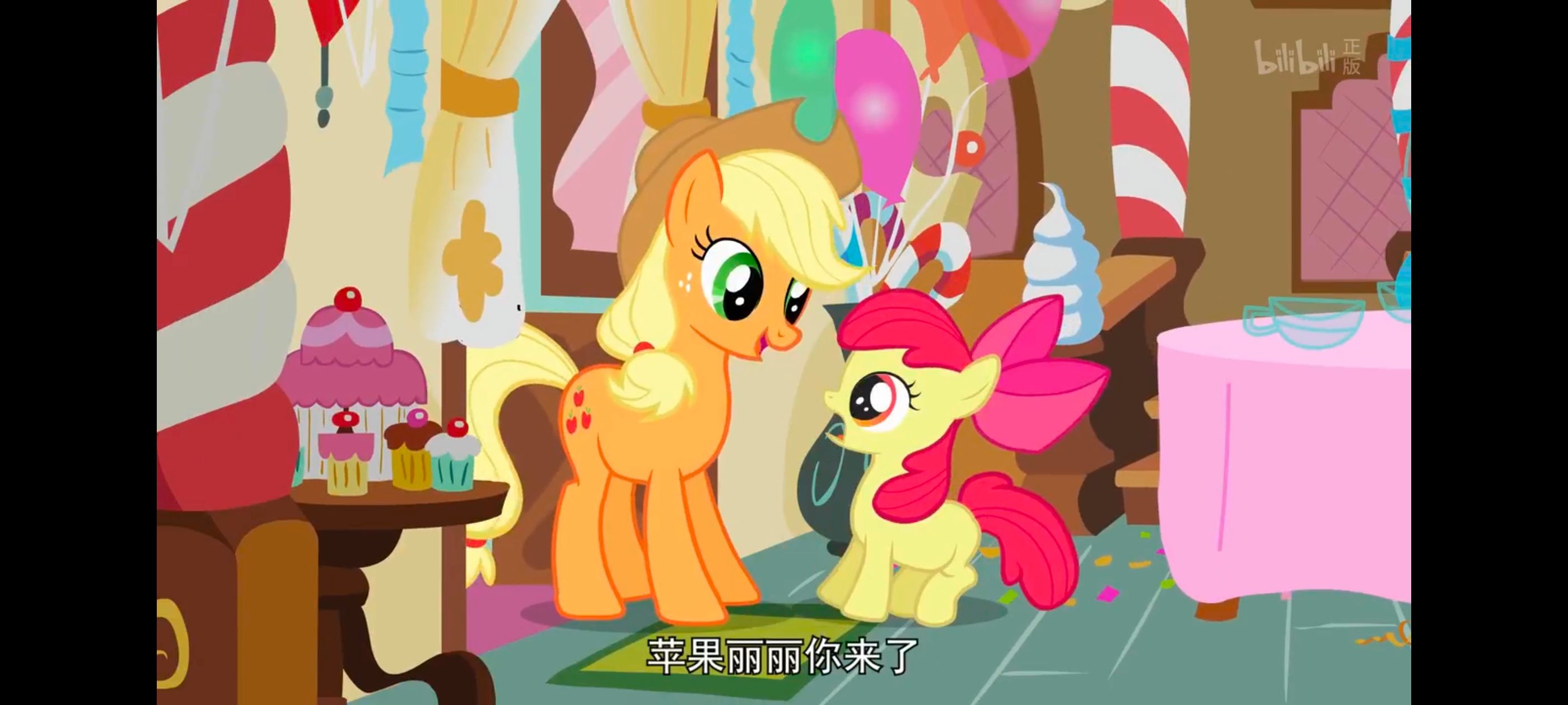 小马宝莉,小马宝莉友谊魔法,彩虹小马,我的小马驹,动画,动漫,番剧,ACG