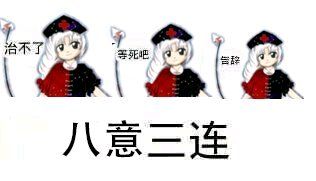 /static/2ed1984517fe550f084f62cd02677b86ea9e142fcb2600d8ff008b68d3f53840.jpg