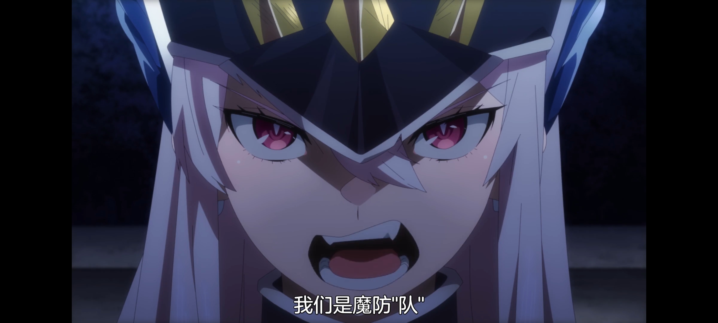 魔都精兵的奴隶,动画,动漫,番剧,二次元,ACG