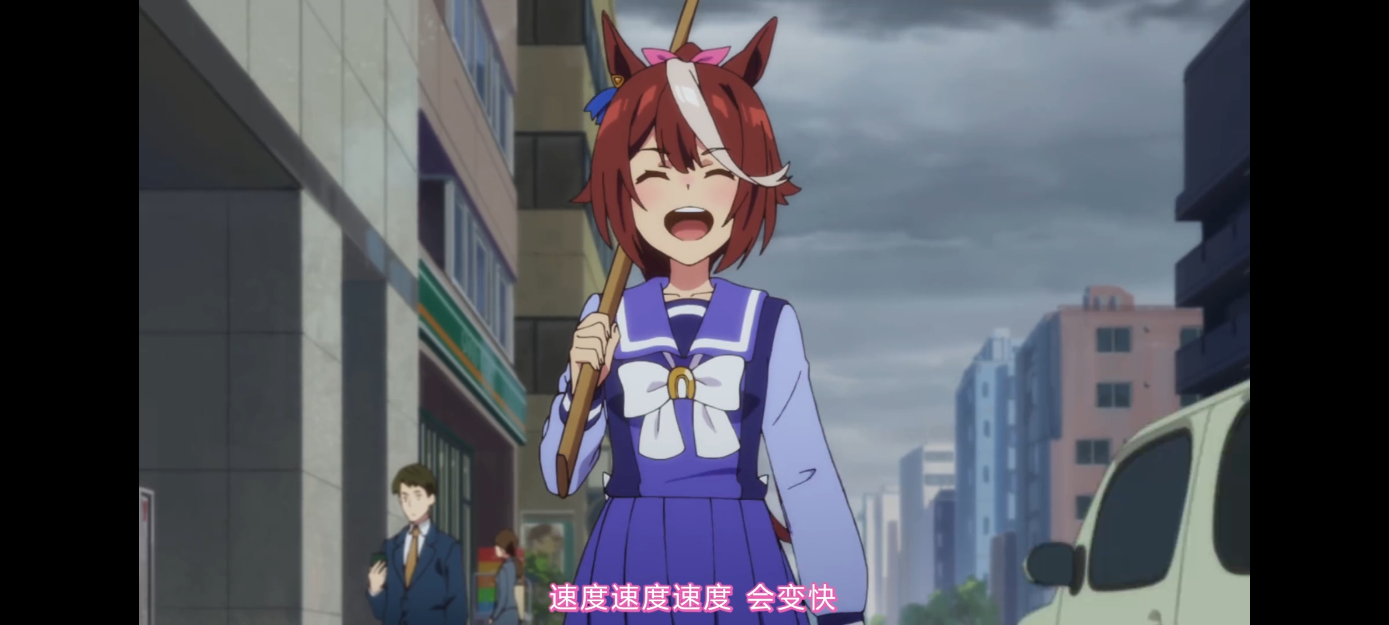 赛马娘,赛马娘第二季,赛马娘PrettyDerby,动画,动漫,番剧,二次元,ACG