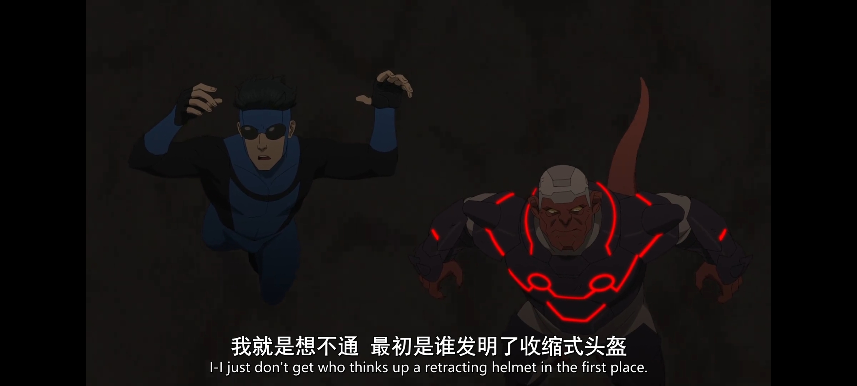 无敌少侠,image,动漫,动画,番剧,二次元,ACG