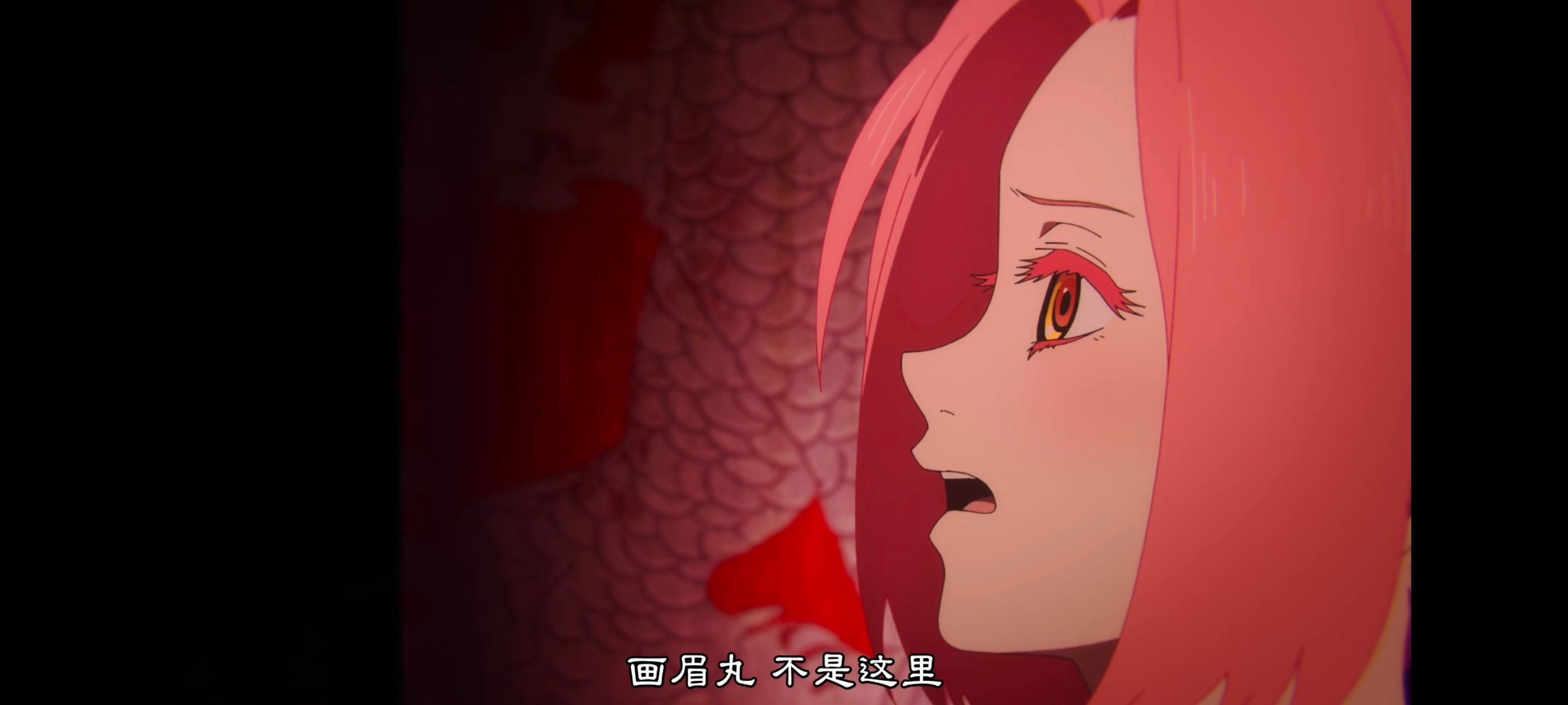 地狱乐,动画,动漫,番剧,二次元,ACG