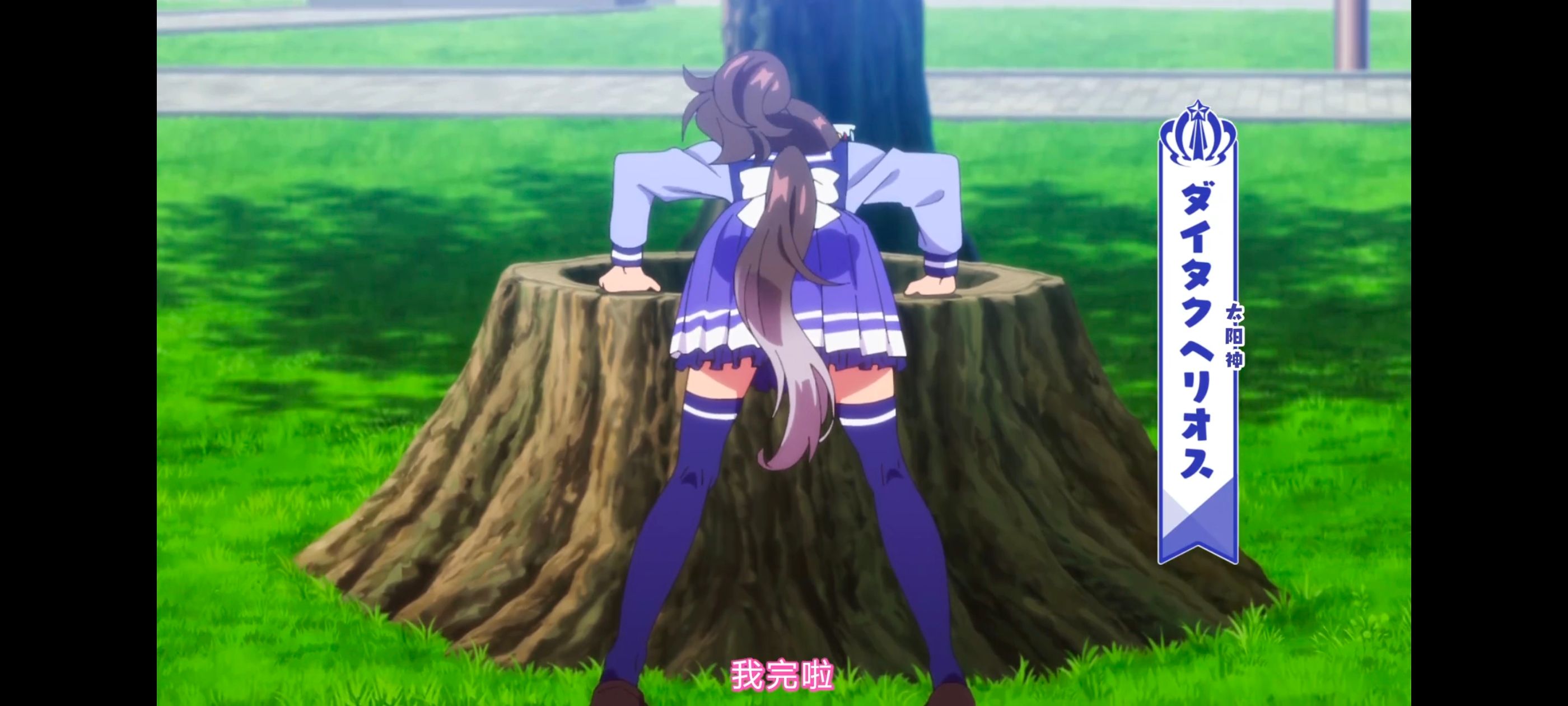 赛马娘,赛马娘PrettyDreby,赛马娘第二季,动画,动漫,番剧,ACG