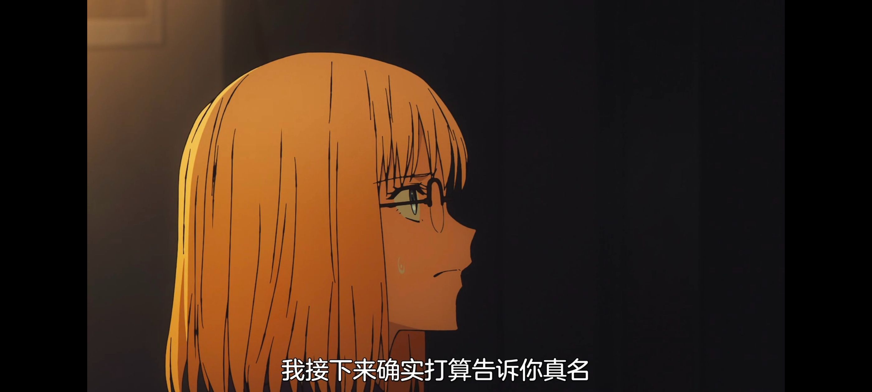 命运奇异赝品,FatestrangeFake,动画,动漫,番剧,ACG