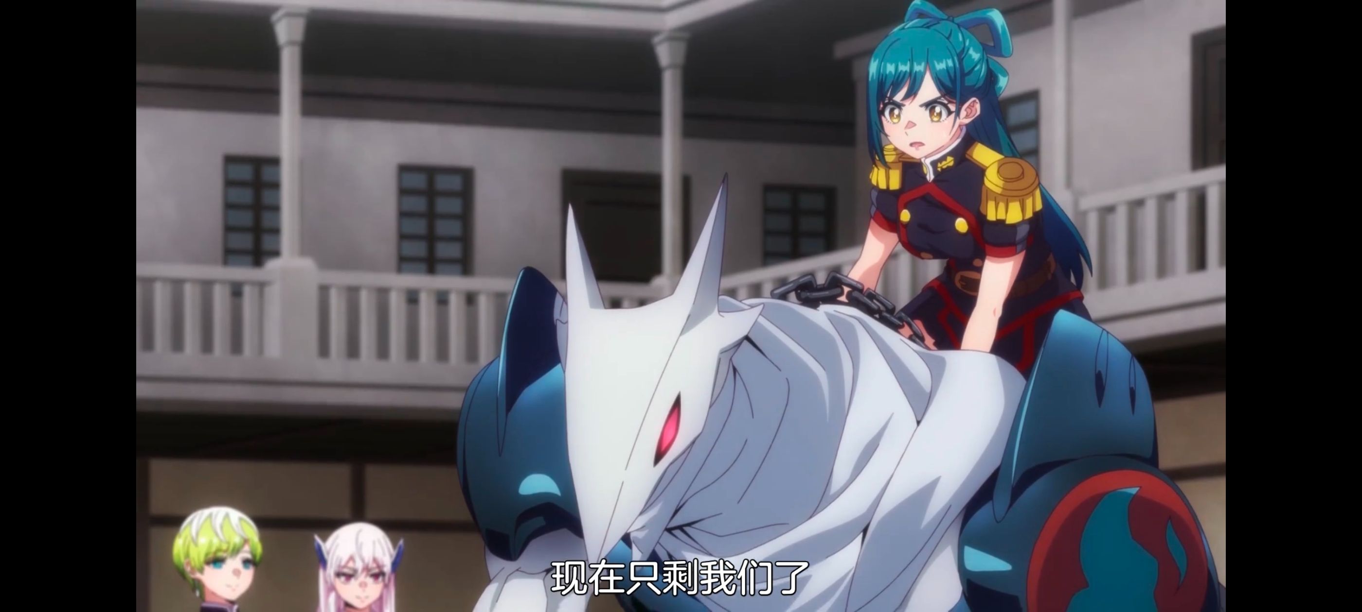 魔都精兵的奴隶,动画,动漫,番剧,ACG